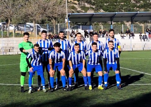 Εορτασμός της Υπαπαντής στο Γύθειο Λακωνίας