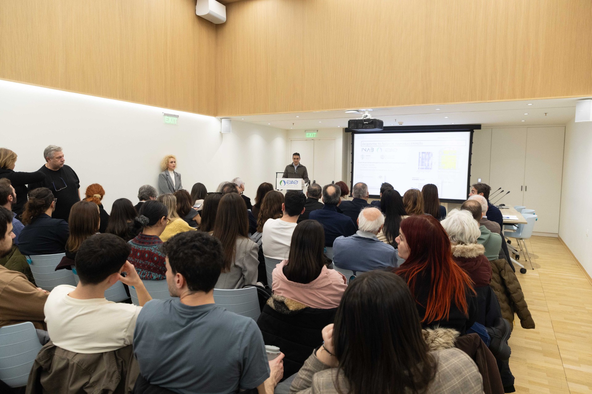 Μνημόνιο συνεργασίας της ΕΥΑΘ με το ΙΝΕΒ του ΕΚΕΤΑ για κοινές ερευνητικές δράσεις – Ανάλυση αστικών λυμάτων και χερσαίων υδάτινων συστημάτων