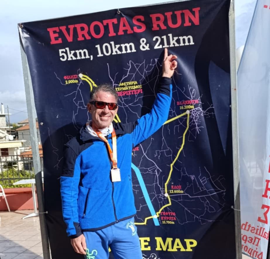 ΣΔΥ Βόλου: Αγωνιστικό ξεκίνημα στο 2026 και προετοιμασία για τον 10ο Ημιμαραθώνιο