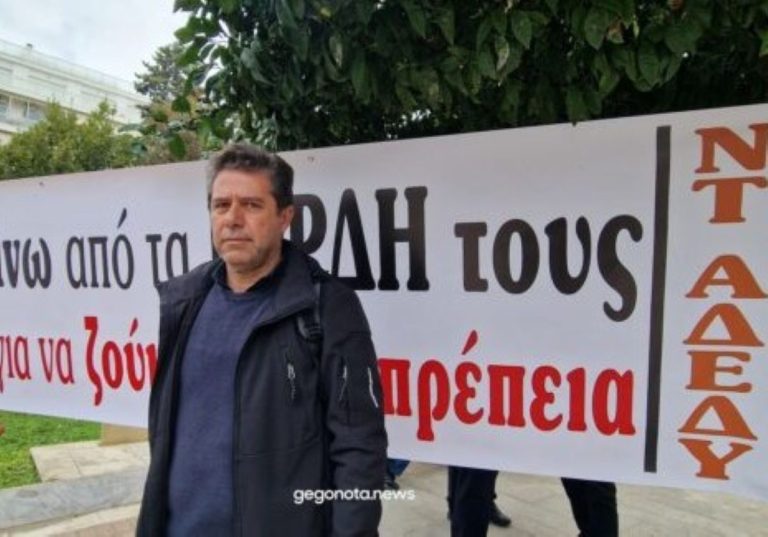 Δημοκρατική Συνεργασία Εκπαιδευτικών Π.Ε. Μαγνησίας: «Σοβαρά προβλήματα από την κατάργηση των Σχολικών Επιτροπών»