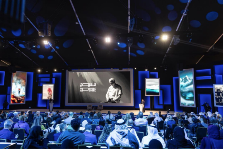 Η Αθήνα τιμώμενη πόλη στο διεθνές φεστιβάλ Xposure στα Ηνωμένα Αραβικά Εμιράτα