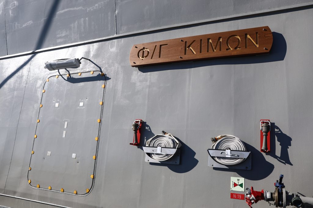 Νέα εποχή ισχύος για το Πολεμικό Ναυτικό και τις Ένοπλες Δυνάμεις – Η Ελλάδα υποδέχθηκε την πρώτη φρεγάτα Belharra, «Κίμων»