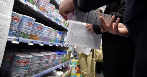 Εορτασμός της Υπαπαντής στο Γύθειο Λακωνίας