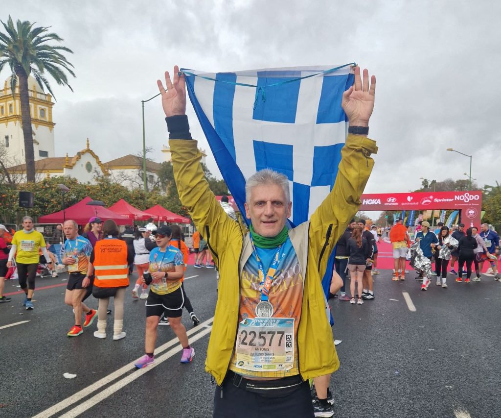 ΣΔΥ Βόλου: Αγωνιστικό ξεκίνημα στο 2026 και προετοιμασία για τον 10ο Ημιμαραθώνιο