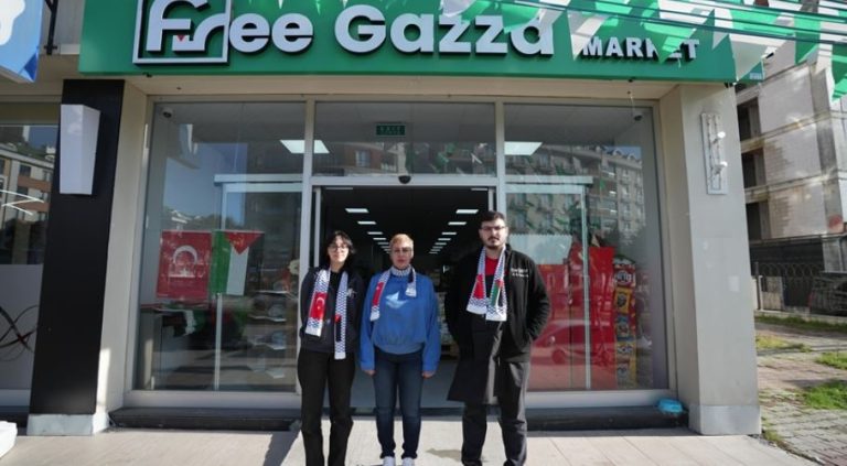 Τουρκία – «Free Gazza Market»: Η πρώτη αγορά  μποϊκοτάζ των προϊόντων που σχετίζονται με το Ισραήλ