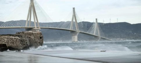 <strong>Το πρώτο εξολοκλήρου εξ αποστάσεως Μεταπτυχιακό Πρόγραμμα με θέμα την «Αξιολόγηση στην Εκπαίδευση» είναι γεγονός</strong>