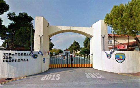 <strong>Εκδήλωση του ΣΥΡΙΖΑ-ΠΣ Μαγνησίας με ομιλητή τον γραμματέα της Κ.Ε. Στέργιο Καλπάκη</strong>