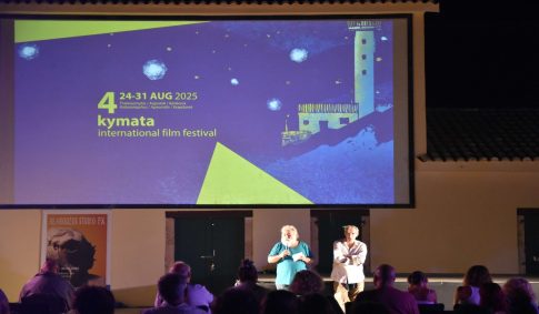 Διακομίστηκαν στο Γενικό Νοσοκομείο Κορίνθου <strong>δύο πυροσβέστες που επιχειρούσαν στην πυρκαγιά στον Φενεό</strong>