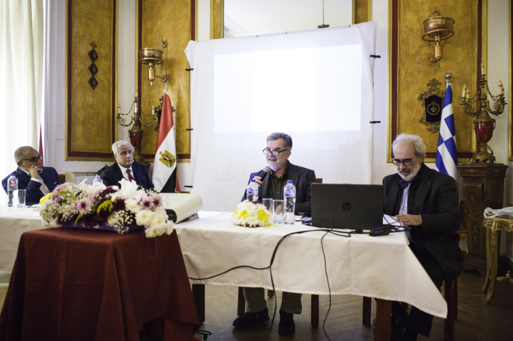 Ημερίδα για την παρουσία και τη συμβολή των Ελλήνων στην ανάπτυξη της Αιγύπτου στο Ελληνικό Κέντρο Καΐρου