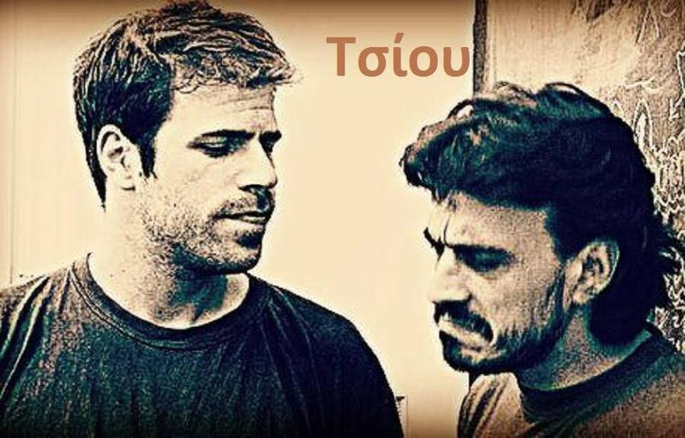 Έναρξη για το 1o Φεστιβάλ Ανεξάρτητου Ελληνικού Κινηματογράφου (audio)