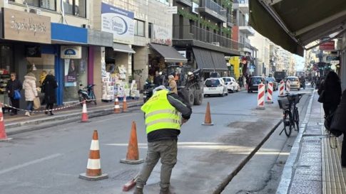 Εκλογοαπολογιστική Γενική Συνέλευση του Συλλόγου Θαλασσαιμίας Νομού Μαγνησίας