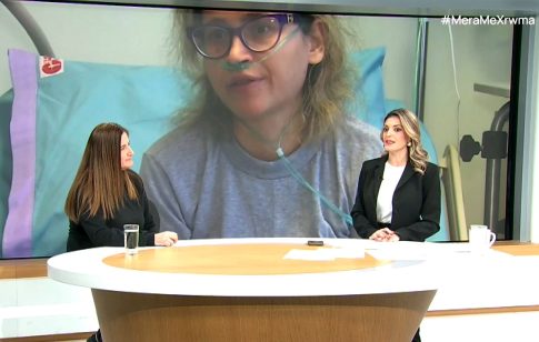 Aναβλήθηκε η δίκη της Ρ. Πισπιρίγκου στο Εφετείο για τις 18 Σεπτεμβρίου