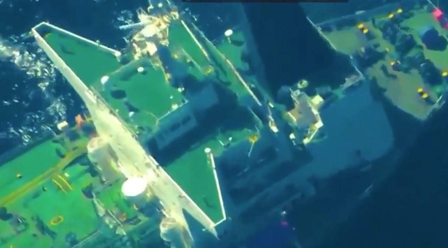 Οι ΗΠΑ κατάσχεσαν ακόμα ένα δεξαμενόπλοιο που συνδέεται με τη Βενεζουέλα