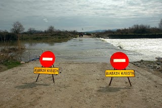 irlandiki-diavasi-apagorefsi-kykloforias