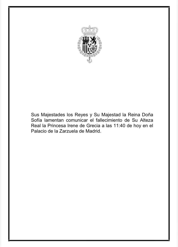 Πέθανε η πριγκίπισσα Ειρήνη σε ηλκία 83 ετών