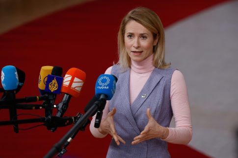 Γάζα: Δεκαεπτά χώρες, ανάμεσά τους <strong>η Σαουδική Αραβία, το Κατάρ και η Αίγυπτος</strong>, καλούν τη Χαμάς να παραδώσει τα όπλα