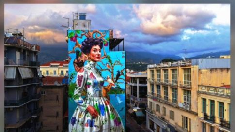 Ολοκληρώθηκε με επιτυχία το διαδικτυακό Θερινό Σχολείο για εκπαιδευτικούς της ελληνικής γλώσσας στην Αυστραλία