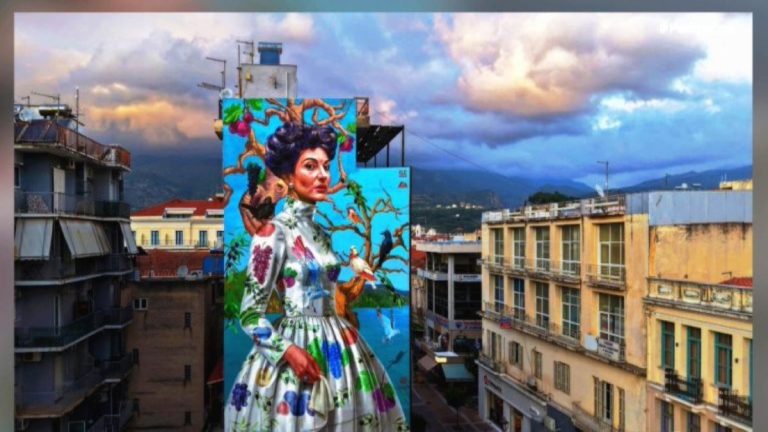 Η τοιχογραφία του Κλεομένη Κωστόπουλου που διεκδικεί με ανοιχτή ψηφοφορία τον παγκόσμιο τίτλο Best Mural of the World 2025