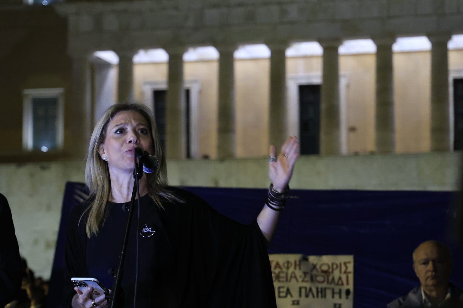 Η Μαρία Καρυστιανού παραιτείται από πρόεδρος του ΔΣ του Συλλόγου Θυμάτων Τεμπών