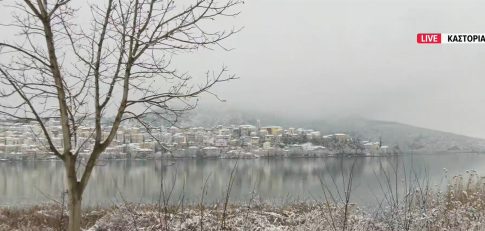 Χωρίς προβλήματα ο χιονιάς στη Δυτική Μακεδονία – Στους 10 πόντους το χιόνι στις Πρέσπες