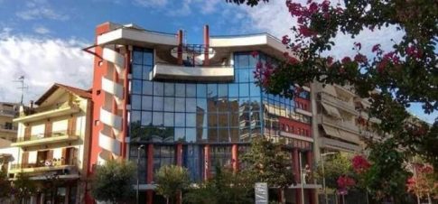 Σέρρες: Σύλληψη 62χρονου Βούλγαρου στον Προμαχώνα για τηλεφωνική απάτη