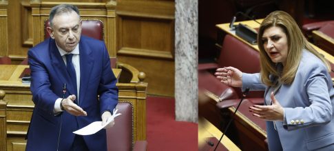 Ολοκληρώθηκε με επιτυχία το διαδικτυακό Θερινό Σχολείο για εκπαιδευτικούς της ελληνικής γλώσσας στην Αυστραλία