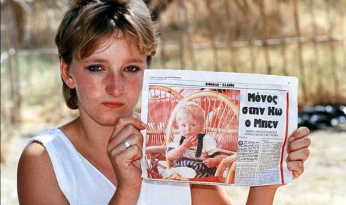 Ισπανία: Στους 42 οι νεκροί από το τραγικό σιδηροδρομικό δυστύχημα – To ΕΡΤnews στο νοσοκομείο που νοσηλεύονται οι τραυματίες