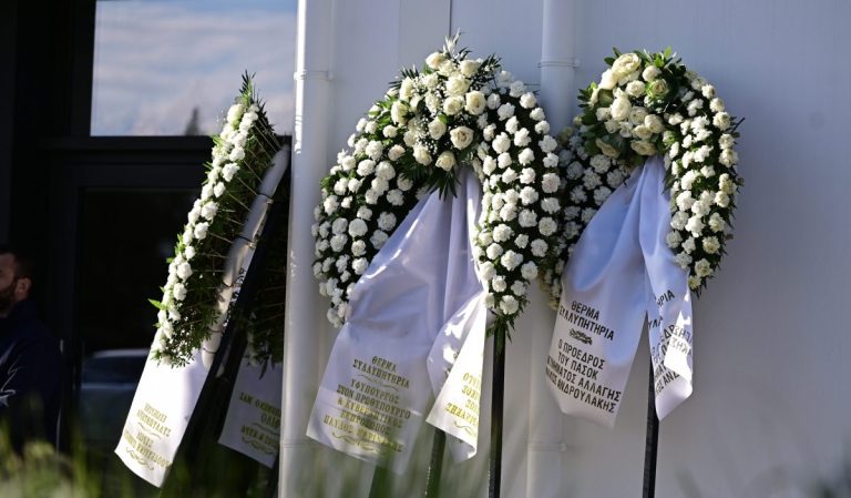 Στο Αποτεφρωτήριο Ριτσώνας το τελευταίο αντίο στον Γιώργο Παπαδάκη