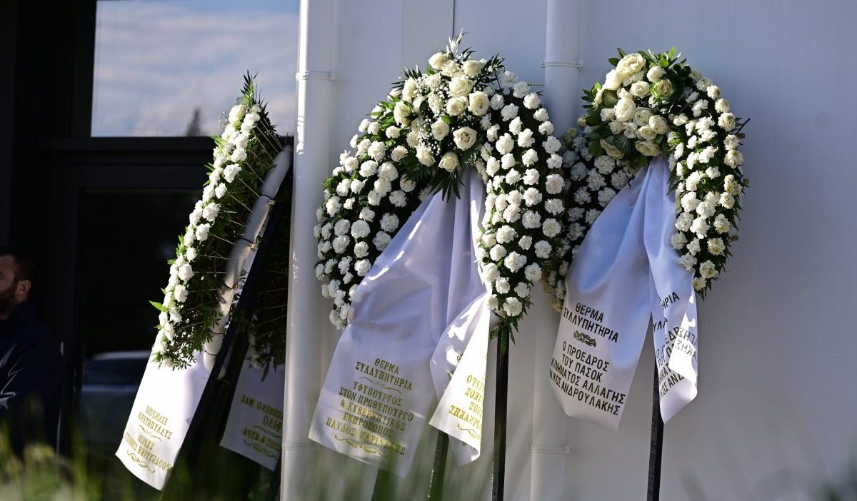 Στο Αποτεφρωτήριο Ριτσώνας το τελευταίο αντίο στον Γιώργο Παπαδάκη