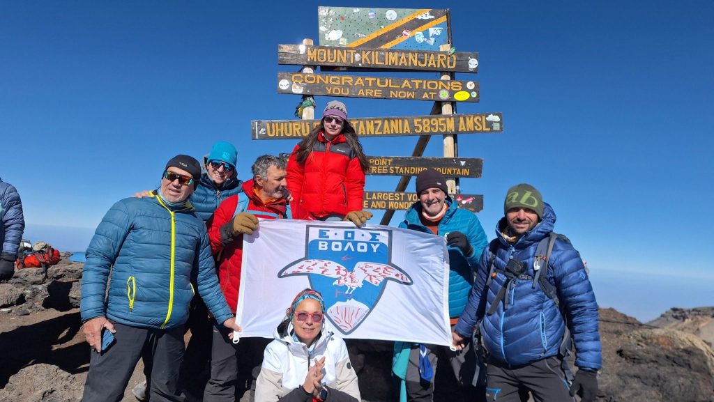 ΣΔΥ Βόλου: Αγωνιστικό ξεκίνημα στο 2026 και προετοιμασία για τον 10ο Ημιμαραθώνιο