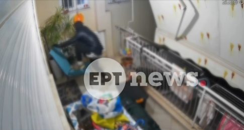 <strong>«Η μεγάλη χίμαιρα»</strong>