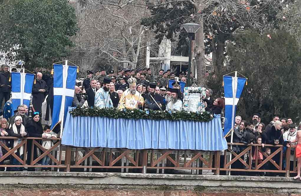 Σέρρες: Με λαμπρότητα ο Αγιασμός των υδάτων