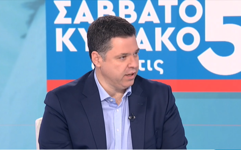 BΡΑΝ: Η σπάνια ασθένεια που ένωσε δύο οικογένειες από την Κοζάνη και τα Γρεβενά