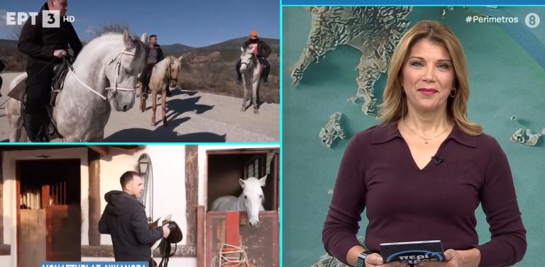 Οι «καβαλάρηδες του Κρόκου» στο μοναστήρι του Αγίου Νικάνορα