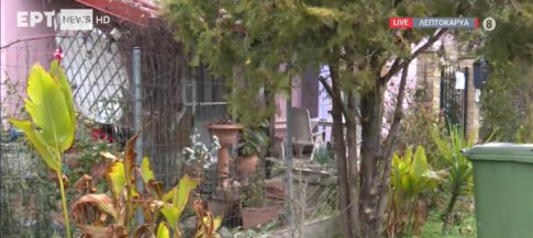 <strong>Oλοκληρώθηκε η επιχείρηση για την απομάκρυνση δύο χειροβομβίδων</strong> στο Κολωνάκι – Αποκαταστάθηκε η κυκλοφορία των οχημάτων στη Σκουφά