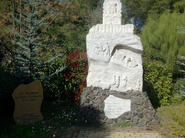 Ραφήνα: 110 χρόνια από τότε που άρχισε η εξόρυξη λιγνίτη