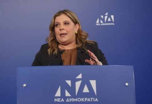 Μεξικό: Τουλάχιστον 29 ανήλικοι σκοτώθηκαν και 97 αγνοούνται στον «πόλεμο» μεταξύ <strong>αντίπαλων φραξιών του καρτέλ Σιναλόα</strong>