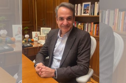 Η ιδεολογία της Χούντας <br> Οι μύθοι και η προπαγάνδα