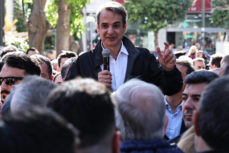 Κ. Μητσοτάκης στο Μοσχάτο: Τους πειραματισμούς με τον λαϊκισμό η χώρα τους πλήρωσε πολύ ακριβά στο παρελθόν