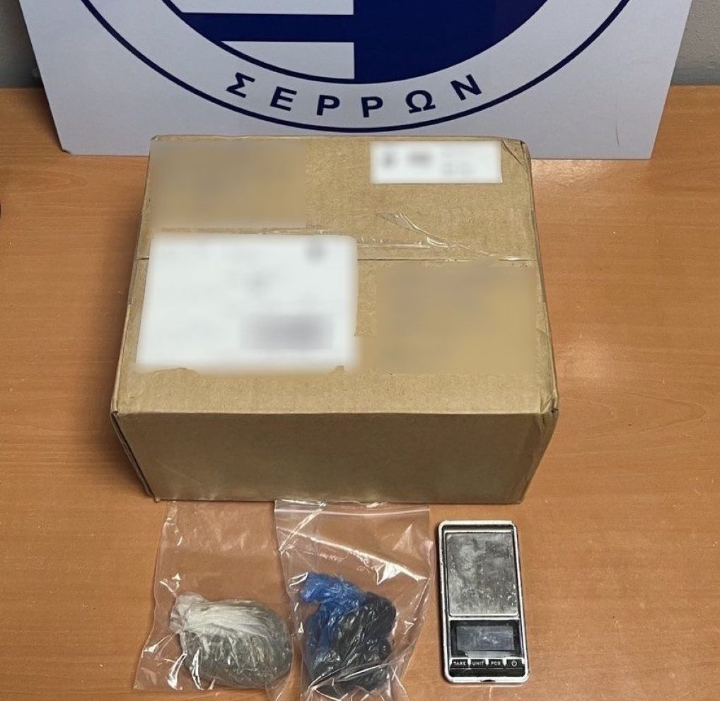Σέρρες: Παρέλαβε πακέτο από το εξωτερικό με ινδική κάνναβη