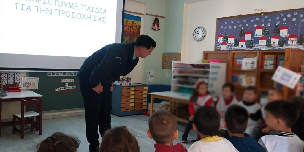 Πλήθος εκπαιδευτικών δράσεων στα σχολεία του Δήμου Χανίων από την πρωτοβουλία “Move it Now – Ας Κινηθούμε Τώρα”