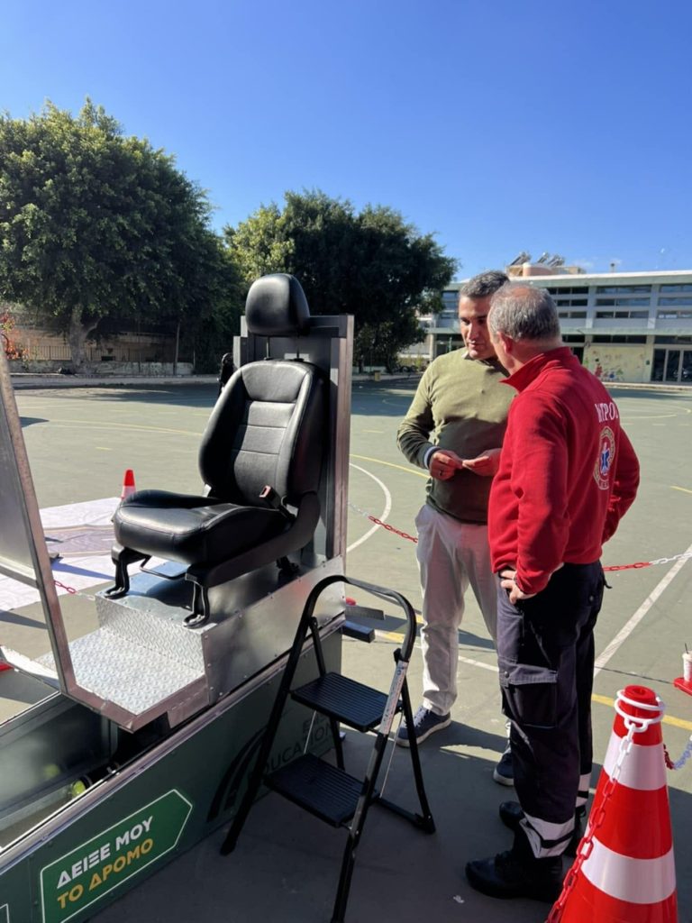 Πλήθος εκπαιδευτικών δράσεων στα σχολεία του Δήμου Χανίων από την πρωτοβουλία “Move it Now – Ας Κινηθούμε Τώρα”