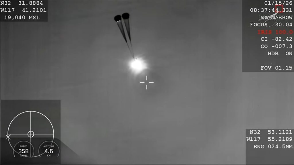 Επέστρεψαν εκτάκτως στη Γη οι τέσσερις αστροναύτες από τον ISS εξαιτίας προβλήματος υγείας