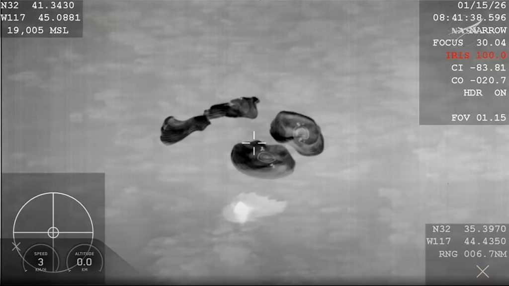 Επέστρεψαν εκτάκτως στη Γη οι τέσσερις αστροναύτες από τον ISS εξαιτίας προβλήματος υγείας