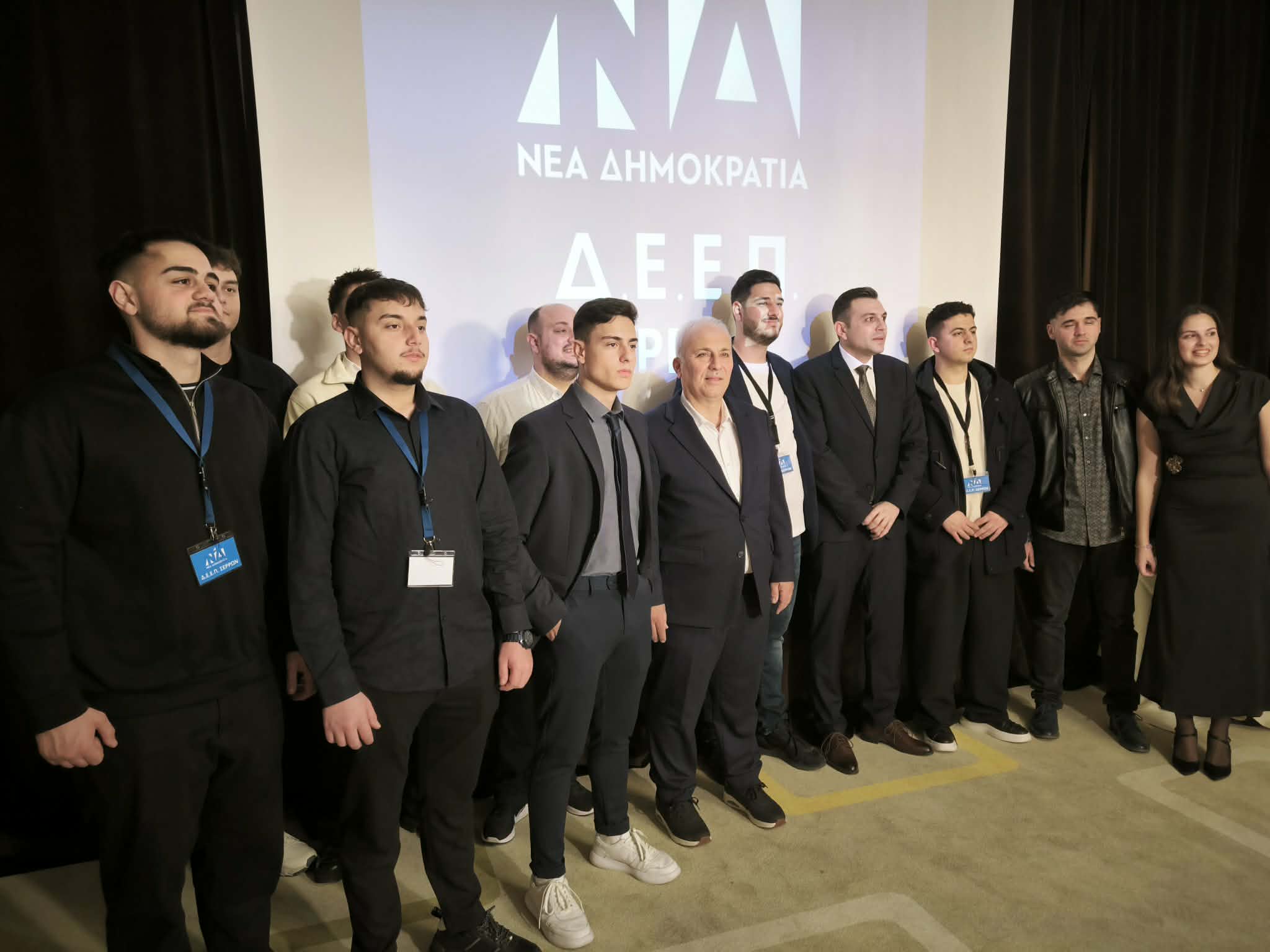 neolaioi Δ.Ε.Ε.Π. Σερρών: Μήνυμα συσπείρωσης και ενότητας – Πλήθος κόσμου στην κοπή πίτας