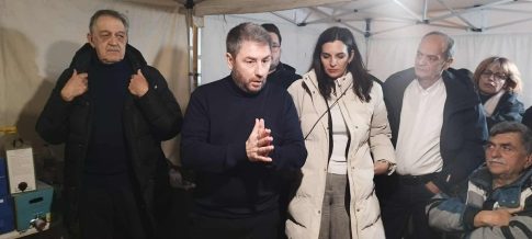 <strong>Υπό έλεγχο η φωτιά στο Λουτρότοπο Άρτας</strong>