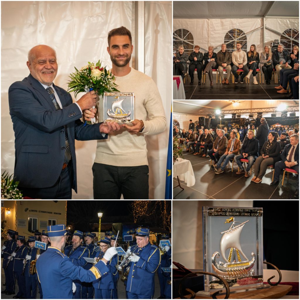 Κέρκυρα: Ο Δήμος Βορά τίμησε τον Στέφανο Ντούσκο