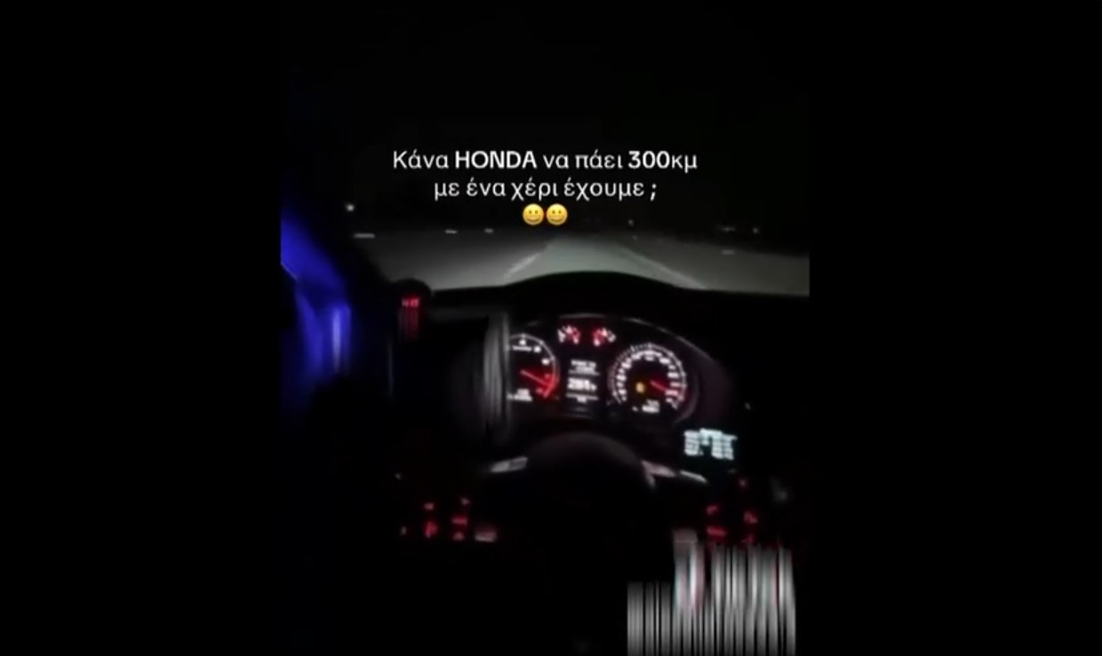 Έτρεχε με 304 χλμ/ώρα στον περιφερειακό της Θεσσαλονίκης και το κατέγραφε σε βίντεο