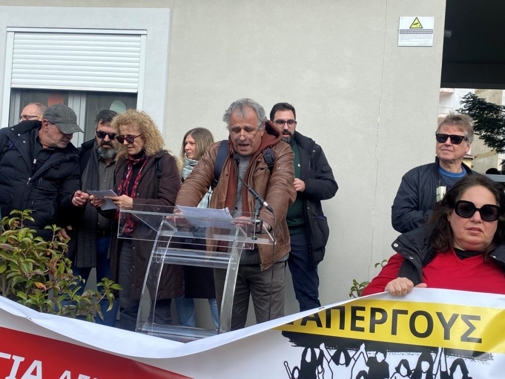 Πορεία και παράσταση διαμαρτυρίας εκπαιδευτικών στην Τρίπολη