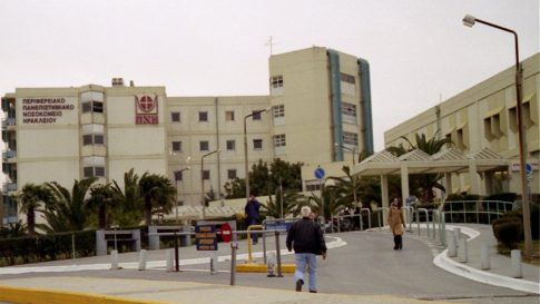 Βαθιά θλίψη στην Κρήτη για τον θάνατο του “Ψαρογιάννη” – Αύριο η ταφή του στα αγαπημένα του Ανώγεια